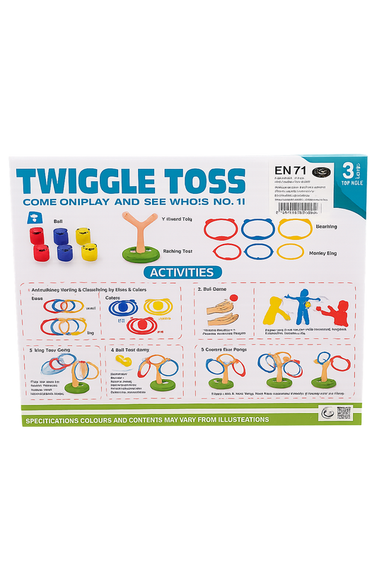 სათამაშო რგოლები