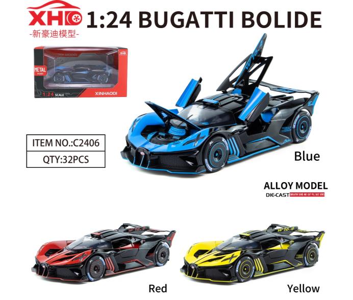 Bugatti Bolide 1:24 მეტალის მოდელი