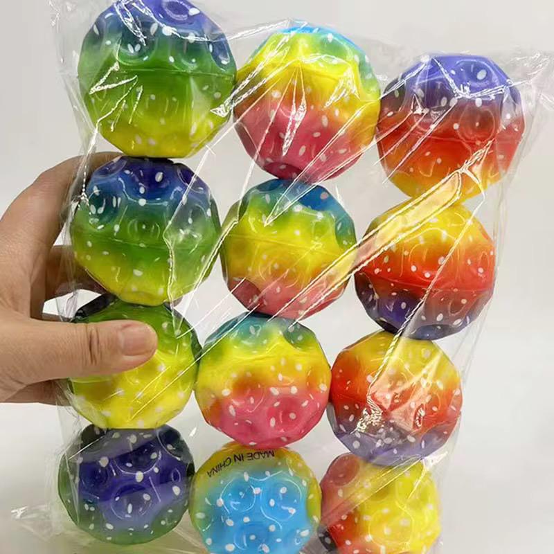 სათამაშო კაუჩუკის ტანსაცმელი