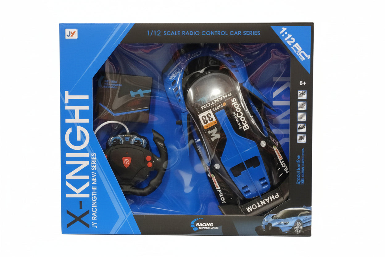 დისტანციური მართვის მანქანა