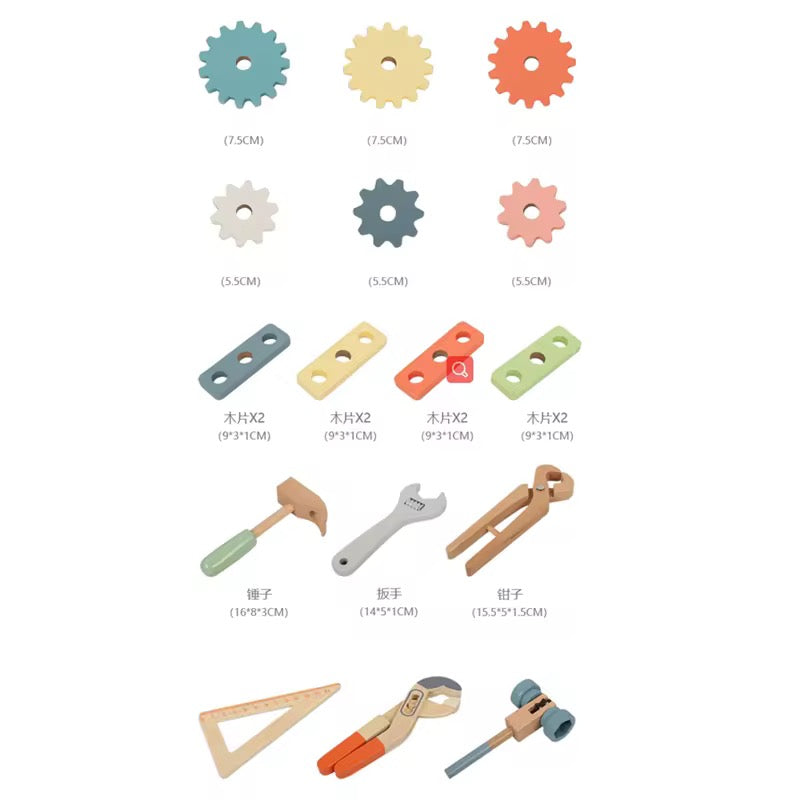 ხის სახელოსნო