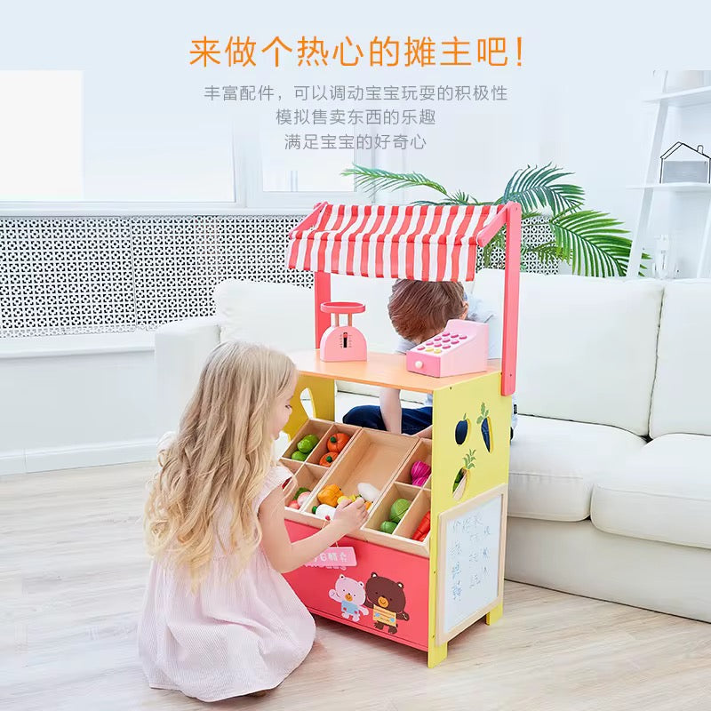 ხის ხილის მაღაზია