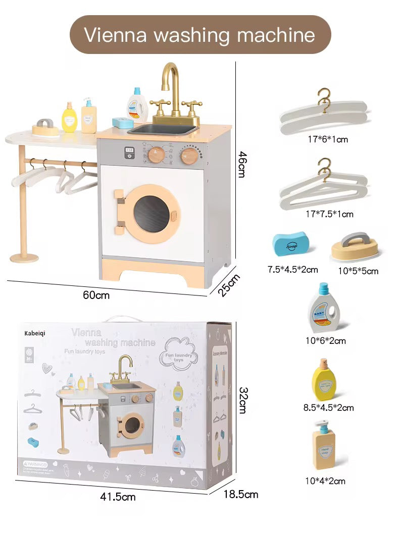 ხის სარეცხი მანქანა