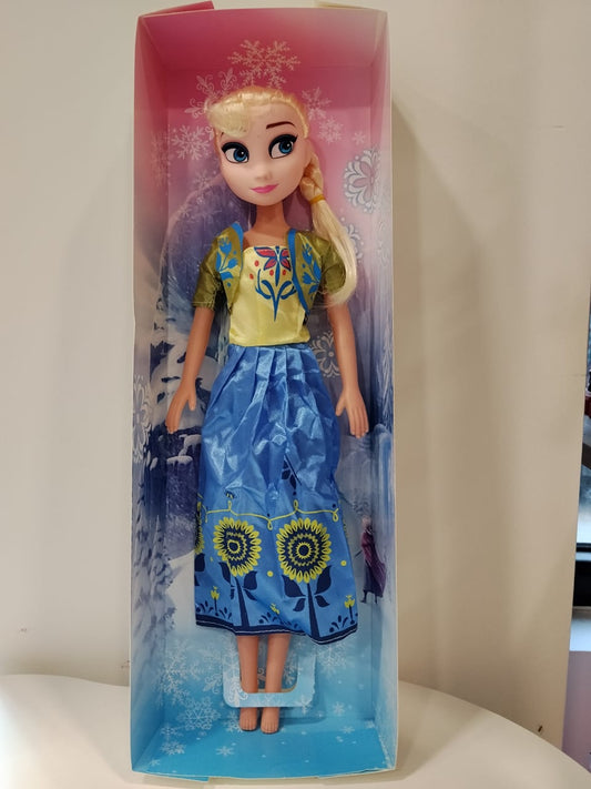 სათამაშო თოჯინები