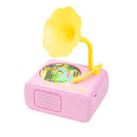 სათამაშო ფირსაკრავი