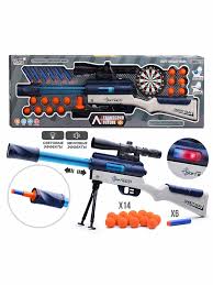 სათამაშო პლასტმასის იარაღი ნაკრებით