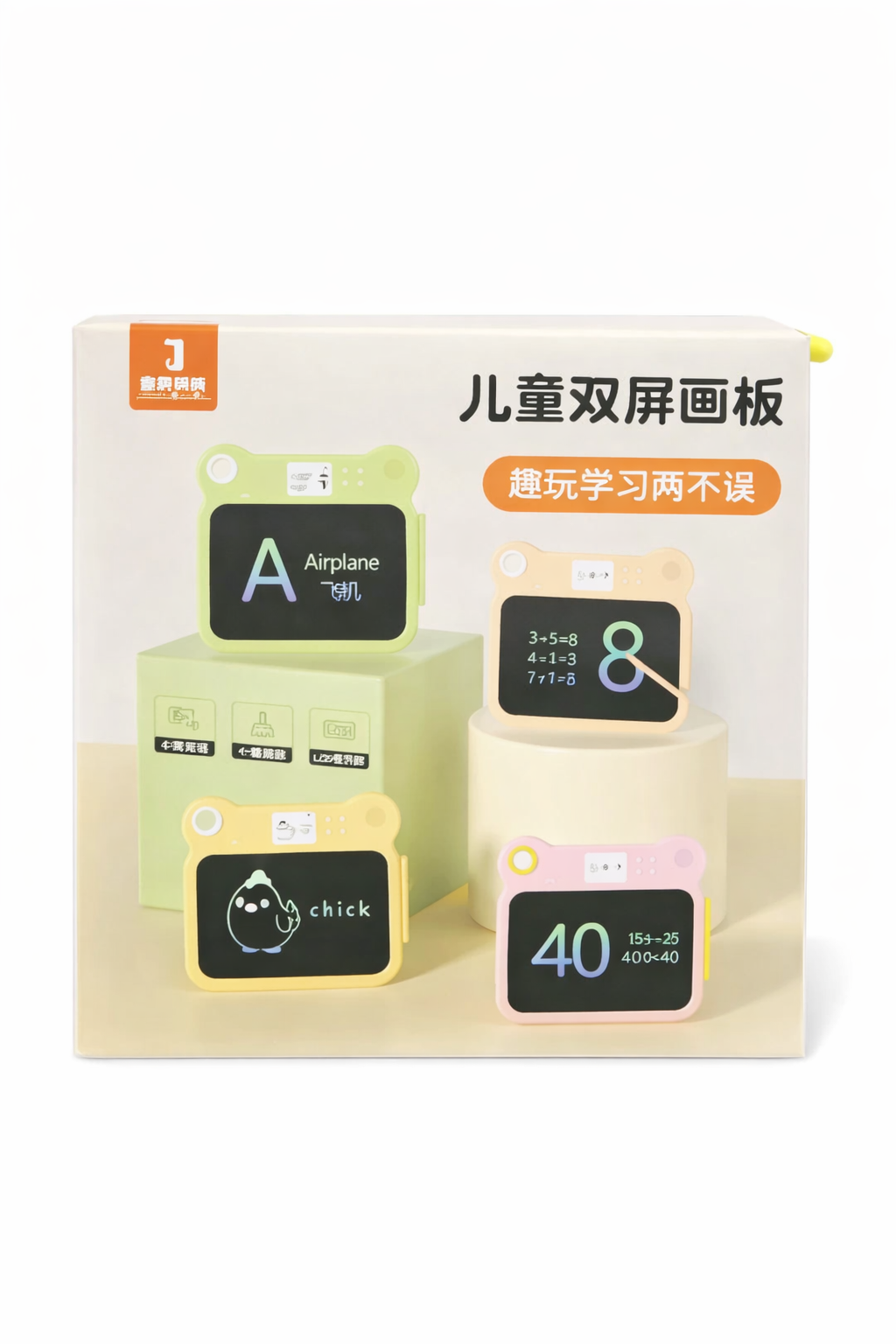 სახატავი დაფა