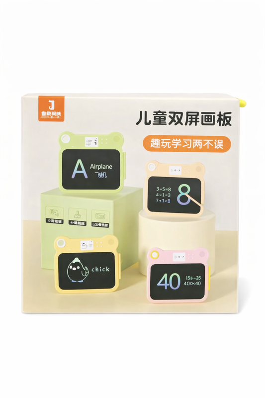 სახატავი დაფა