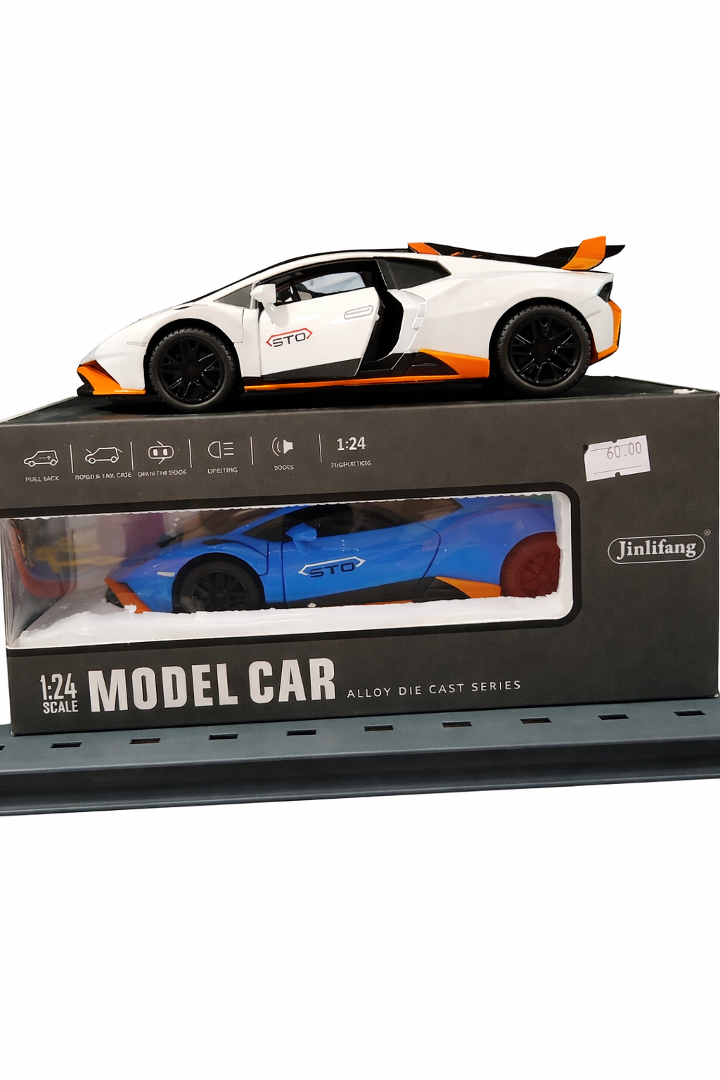 Plastic toy car