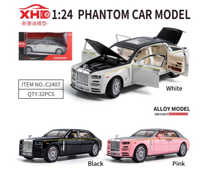 Rolls-Royce Phantom 1:24 მეტალის მოდელი