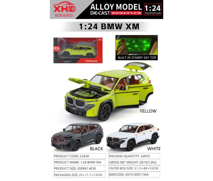 BMW XM 1:24 მეტალის მოდელი