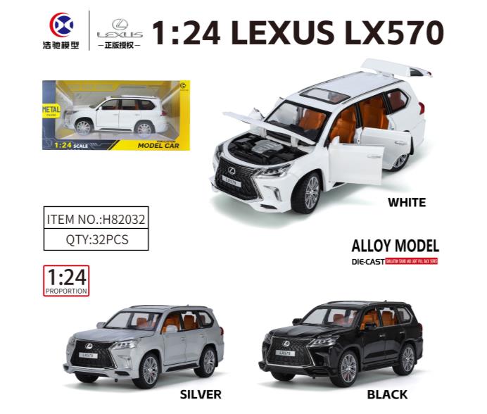 Lexus LX570 1:24 მეტალის მოდელი