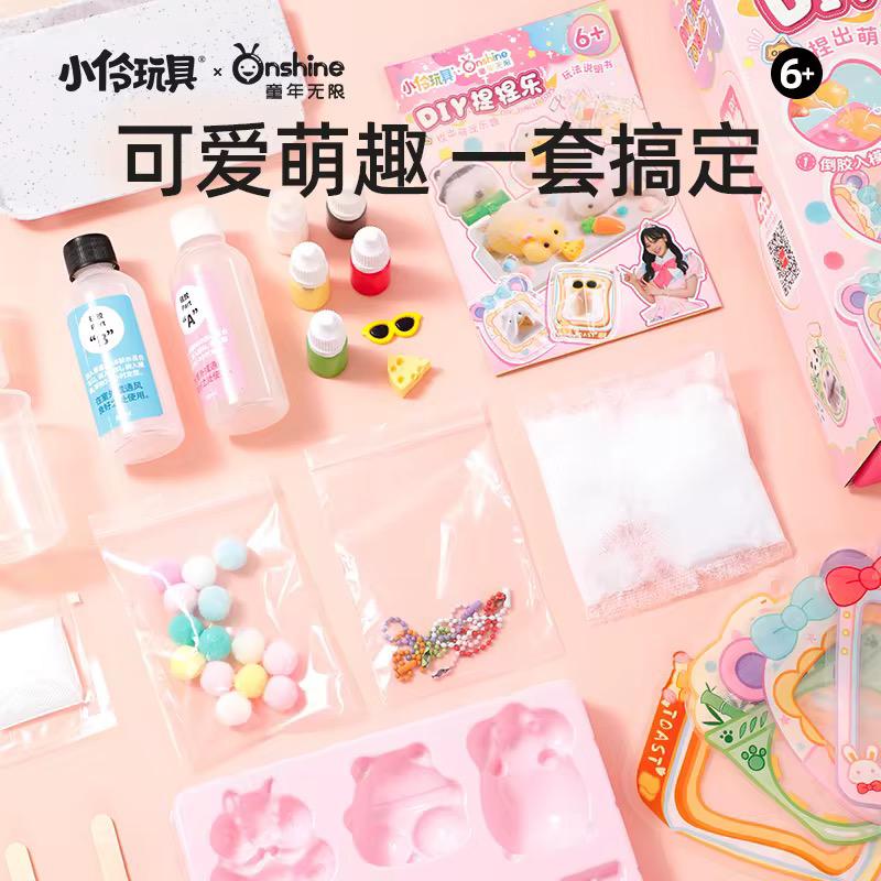 გასაკეთებელი Squish