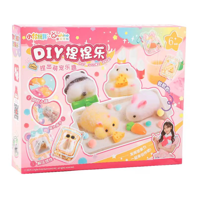 გასაკეთებელი Squish