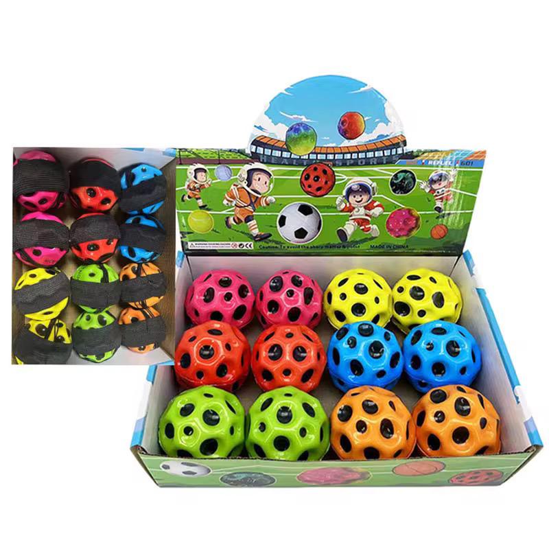 სათამაშო კაუჩუკის ტანსაცმელი