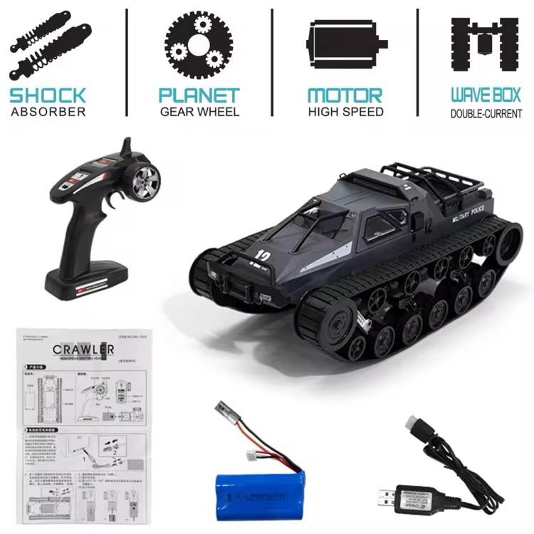 დისტანციური მართვის სათამაშო ტანკი