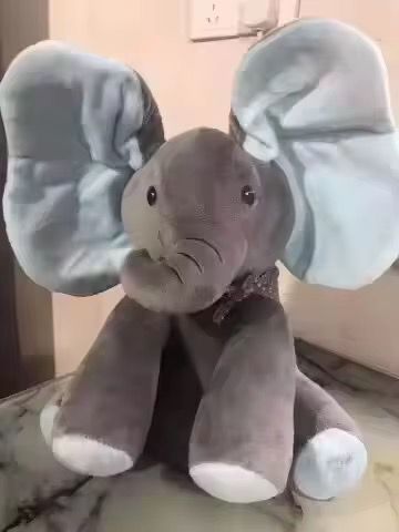 Soft toy elephant