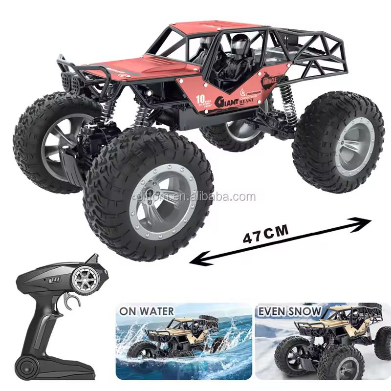 დისტანციური მართვის მანქანა