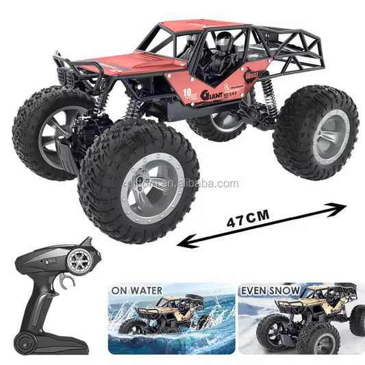 დისტანციური მართვის მანქანა