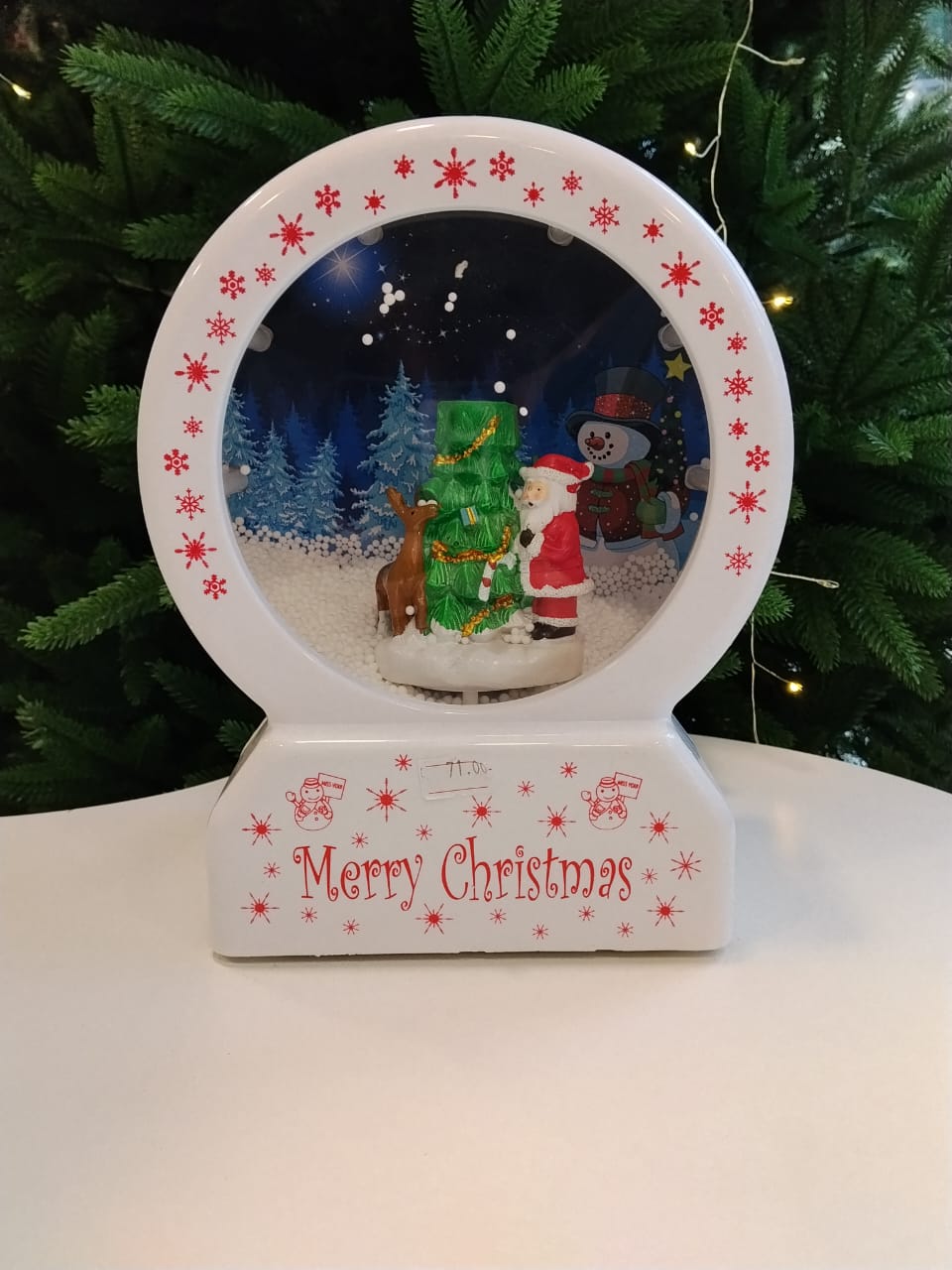 საახალწლო დეკორაცია