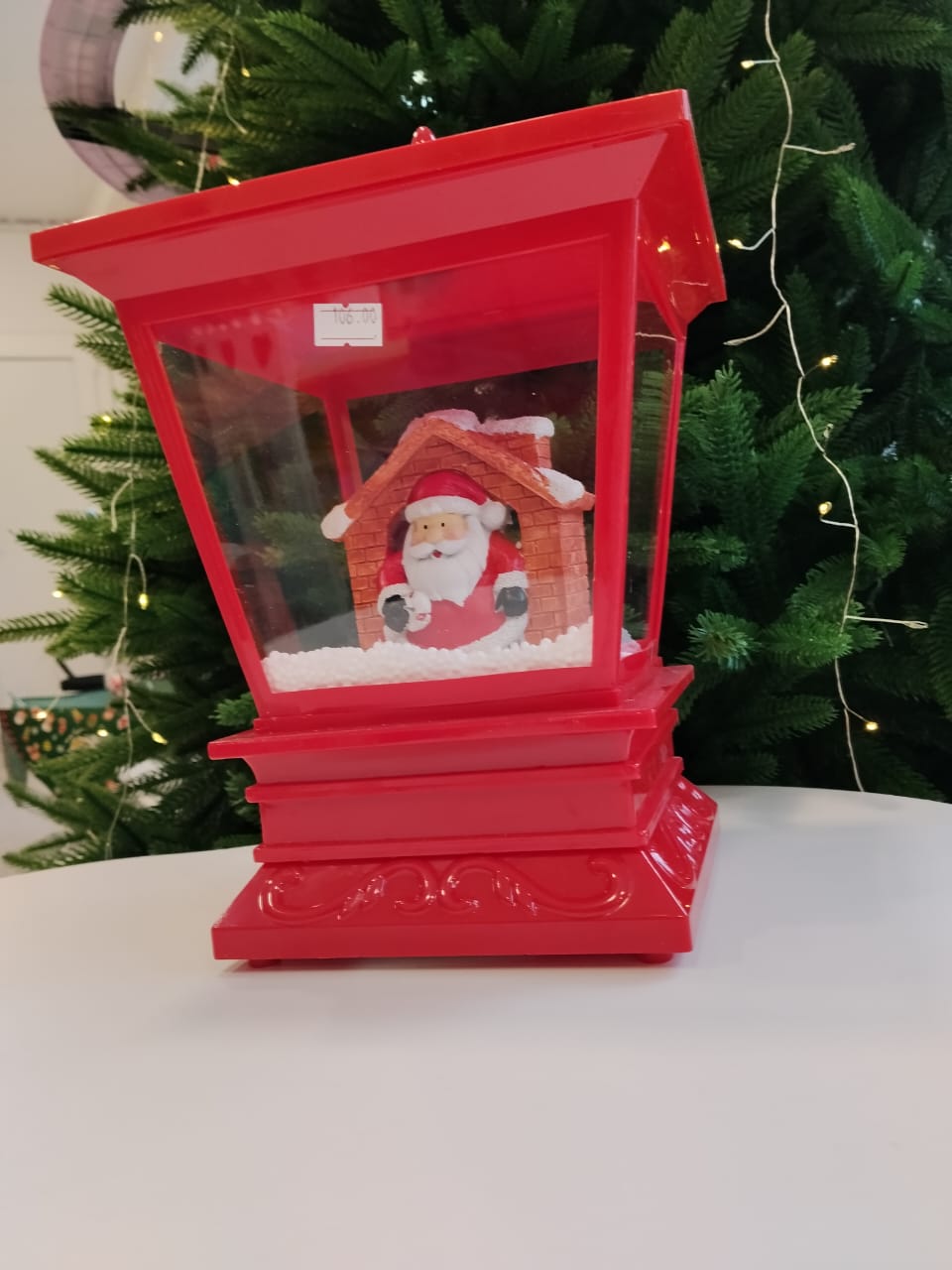 საახალწლო დეკორაცია