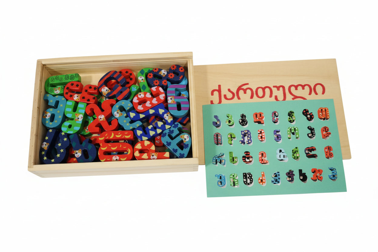 Wooden alphabet
