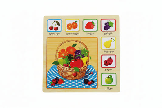 ხის ასაწყობი პაზლი