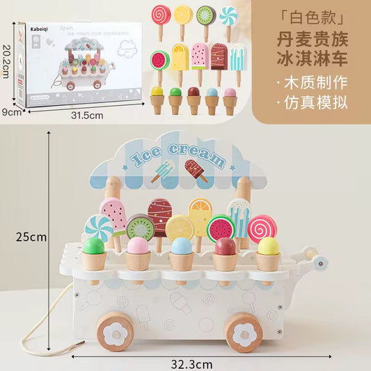 ნაყინის მანქანა