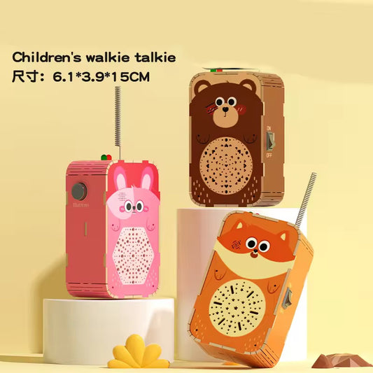 გადამცემი ტელეფონი