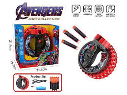 პლასტმასის სათამაშო იარაღი